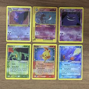 英語版 ポケモンカードの値段と価格推移は？｜407件の売買データから