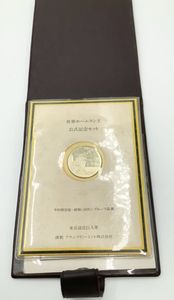 王貞治 世界ホームラン王公式記念セットの値段と価格推移は？｜11件の