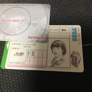 イニシャルD カードの値段と価格推移は？｜21件の売買データから