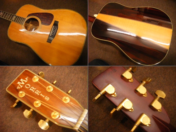 MORRIS TF-50 3ピース モーリス ハカランダ 縦ロゴ (モーリス)｜売買