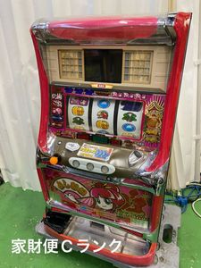 スロット 吉宗の値段と価格推移は？｜13件の売買データからスロット