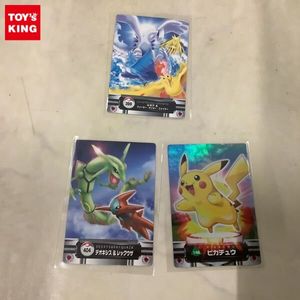 ポケモンずかんカードの値段と価格推移は？｜173件の売買データから