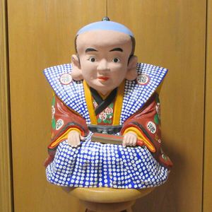 堤焼の値段と価格推移は？｜7件の売買データから堤焼の価値がわかる