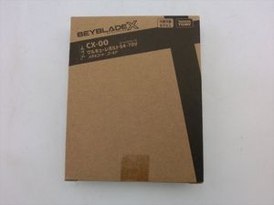 ワルキューレボルトの値段と価格推移は？｜22件の売買データから
