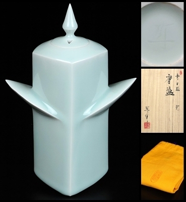 赤膚焼 尾西楽斎 香柏窯 青白磁 獅子香炉 香道具 茶道具 Q3071 赤膚焼