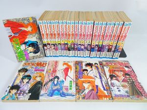 るろうに剣心 初版の値段と価格推移は？｜12件の売買データから