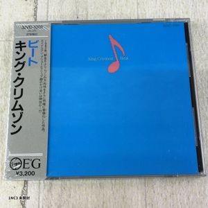 470位 1NC3 未開封 CD / キング・クリムゾン / ビート / プログレッシブロック / 1982年 / 日本