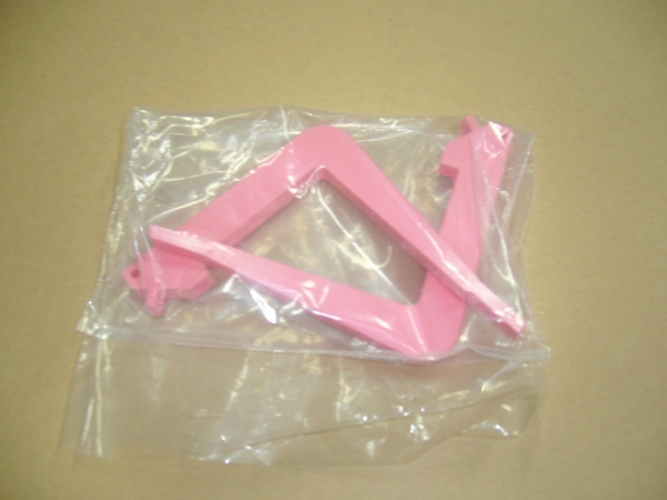 ネオカーニバルアーム