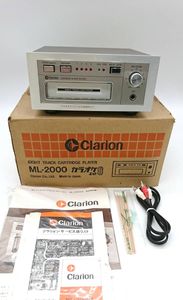 テープ 8トラの値段と価格推移は？｜243件の売買データからテープ 8