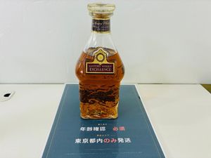 サントリー エクセレンスの値段と価格推移は？｜300件の売買データから
