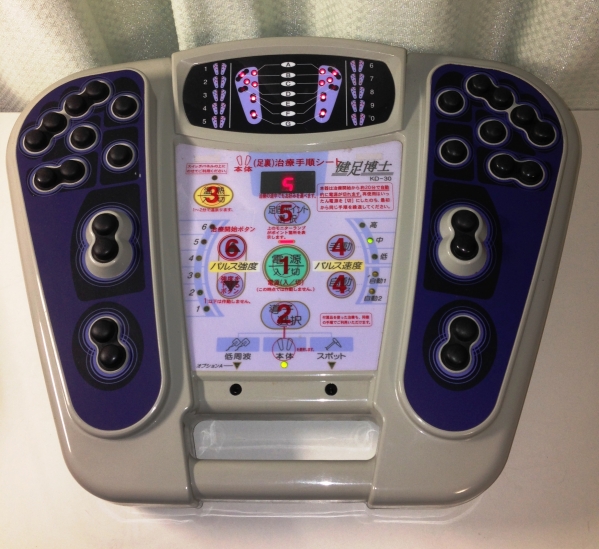 足うらマッサージ器　　健足博士