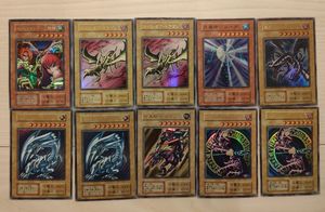 遊戯王カード初期の値段と価格推移は？｜52件の売買データから遊戯王