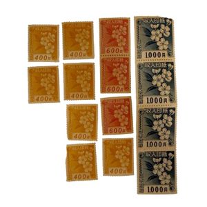 収入印紙 旧デザインの値段と価格推移は？｜13件の売買データから収入