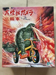 KaijuOneの値段と価格推移は？｜32件の売買データからKaijuOneの価値が