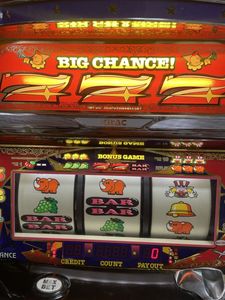 アイム ジャグラーの値段と価格推移は？｜41件の売買データからアイム