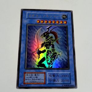 カオスソルジャー 初期の値段と価格推移は？｜11件の売買データから