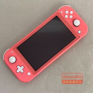 スイッチライト 本体 中古の値段と価格推移は？｜76件の売買データから