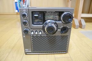スカイセンサー5900の値段と価格推移は？｜9件の売買データからスカイ