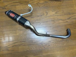 モンキー　ヨシムラ　トライコーン　チタンマフラー　JMCA認定　当時物　美品 モンキー ヨシムラ トライコーン チタンマフラー JMCA認定 当時物 美品