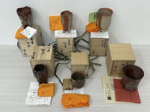 ぐい呑みのYahoo!オークション(旧ヤフオク!)の相場・価格を見る｜Yahoo