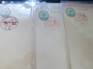 楠公はがきの値段と価格推移は？｜112件の売買データから楠公はがきの