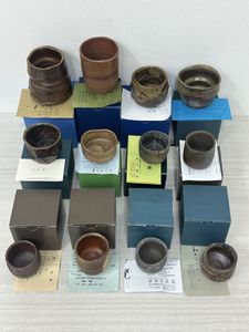 備前焼 小川の値段と価格推移は？｜3件の売買データから備前焼 小川の