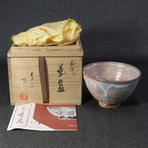 萩 原田隆峰の値段と価格推移は？｜3件の売買データから萩 原田隆峰の