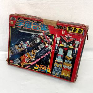 宇宙大帝ゴッドシグマの値段と価格推移は？｜33件の売買データから宇宙