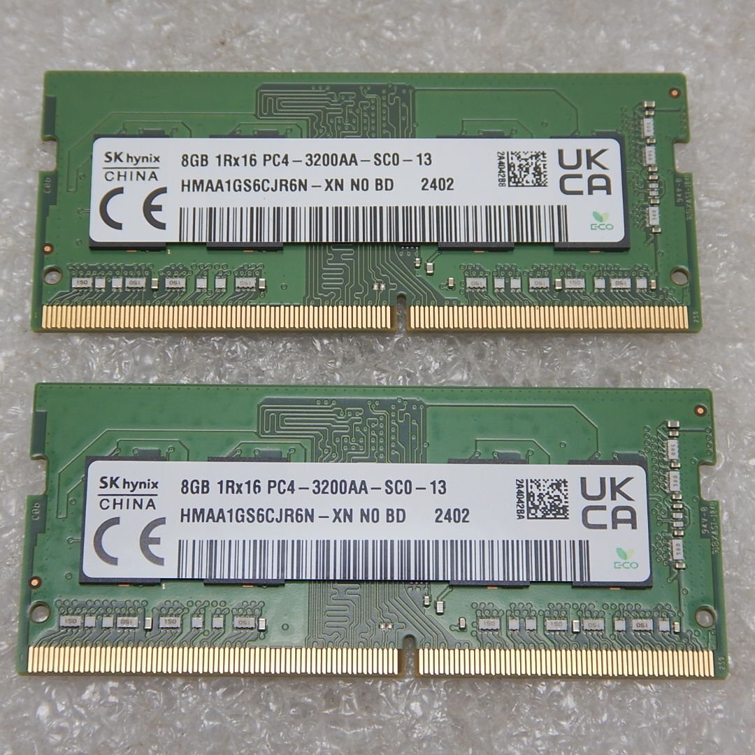 SK Hynix DDR4 8GBの値段と価格推移は？｜527件の売買データからSK