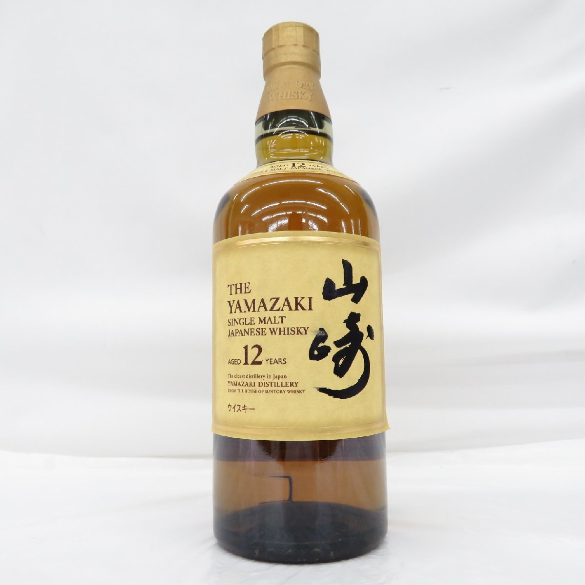 山崎 40の値段と価格推移は？｜178件の売買データから山崎 40の価値が