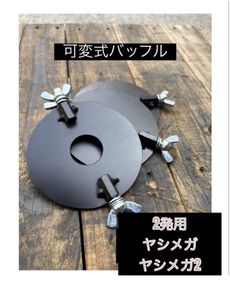 ヤシメガの値段と価格推移は？｜6件の売買データからヤシメガの価値が