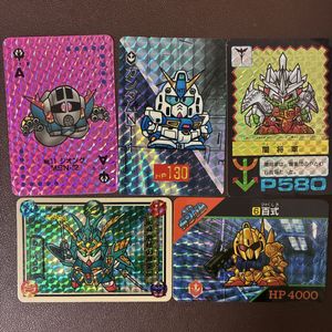 超激レア ダムカード 誰ももってません ダムカード レア」のYahoo