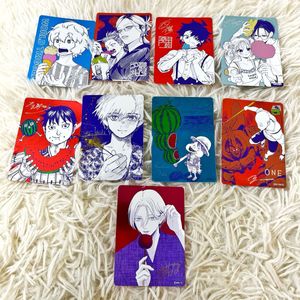 お姉ちゃんの翠くんの値段と価格推移は？｜13件の売買データからお