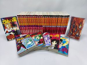 烈火の炎の値段と価格推移は？｜71件の売買データから烈火の炎の価値が