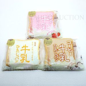 オールドブルーム スクイーズの値段と価格推移は？｜19件の売買データ