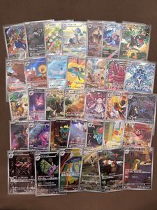 マーシャドー ポケモンカードの値段と価格推移は？｜98件の売買データ