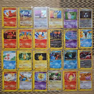 ポケモンカード 旧裏 ブラッキーの値段と価格推移は？｜72件の売買