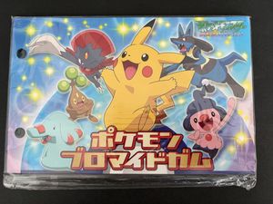ポケモン ブロマイド ファイルの値段と価格推移は？｜2件の売買データ