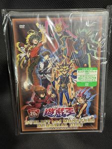 遊戯王 20th 未開封の値段と価格推移は？｜26件の売買データから遊戯王