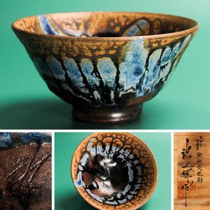 池順鐸のYahoo!オークション(旧ヤフオク!)の相場・価格を見る｜Yahoo