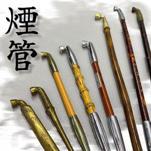 キセル 煙管 中古の値段と価格推移は？｜10件の売買データからキセル