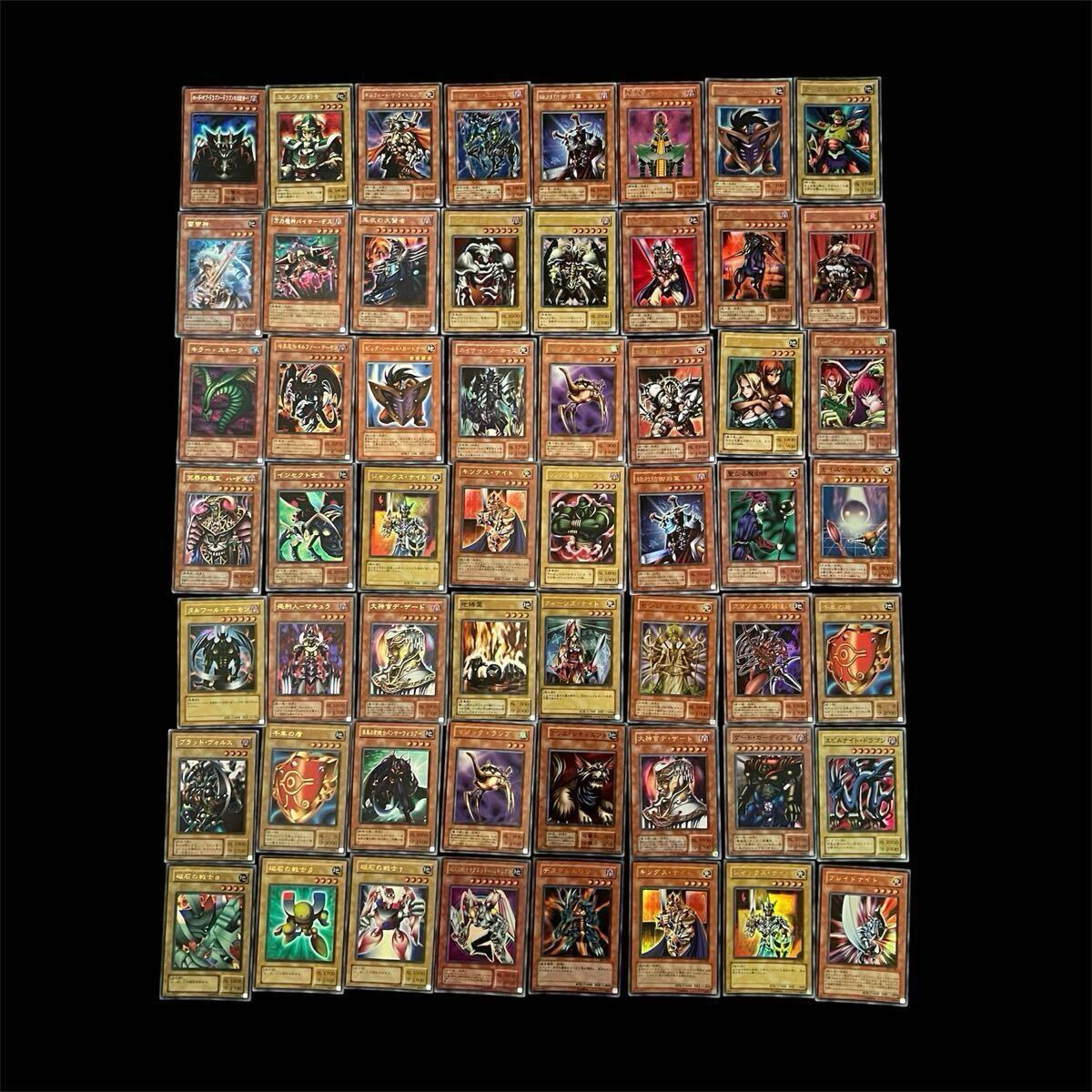 ジ*ー様 遊戯王カード　初期　シークレットレア　まとめ売り 遊戯王 初期 旧 カードの値段と価格推移は？｜16件の売買データから