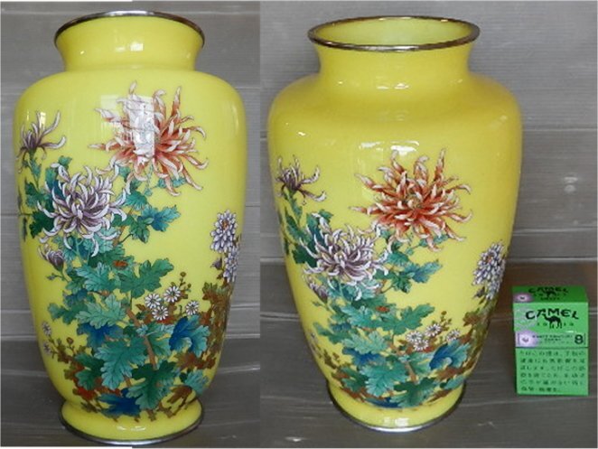 花瓶 壺 菊 紋の値段と価格推移は？｜11件の売買データから花瓶 壺 菊