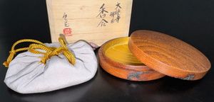 小野澤寛海の値段と価格推移は？｜9件の売買データから小野澤寛海の