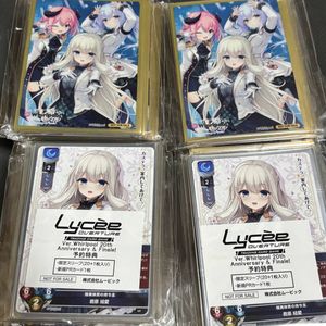 君原結愛の値段と価格推移は？｜10件の売買データから君原結愛の価値が