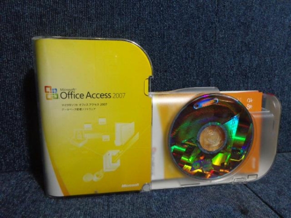 Microsoft Office Access2007 d2351