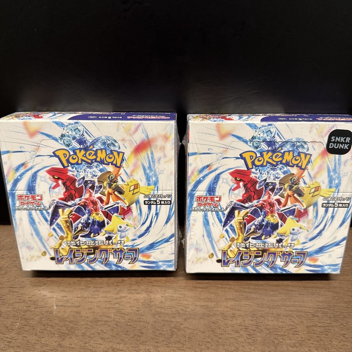 ポケモンカードレイジングサーフの値段と価格推移は？｜7件の売買