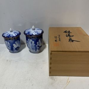 深川製磁 染付 官窯の値段と価格推移は？｜6件の売買データから深川製