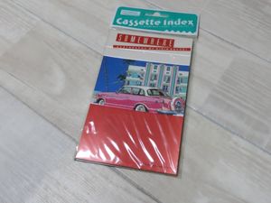 鈴木英人Eizinの値段と価格推移は？｜4件の売買データから鈴木英人