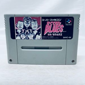 ろくでなしブルース ファミコンの値段と価格推移は？｜2件の売買データ
